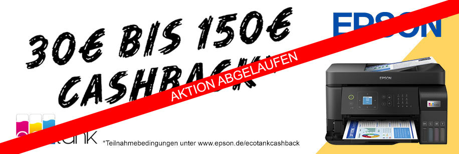 blog_banner_abgelaufen_2025-ecotankcashback-aktion-epson-1