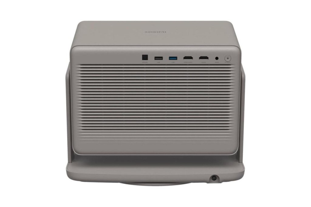 XGIMI HORIZON 20 Pro Premium 4K Laser Beamer mit Lens Shift und Google TV fuer immersives Gaming 3 1 1024x683 - XGIMI Horizon 20 Pro im ausf&uuml;hrlichen Test