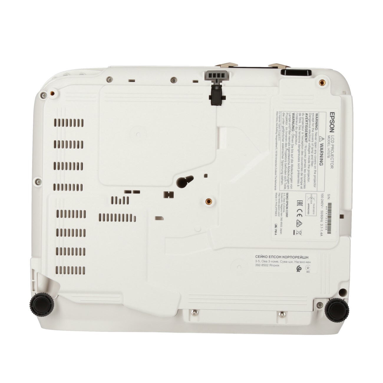Epson EH-TW5300 3D Heimkino Beamer mit 2200 ANSI-Lumen und Full-HD 